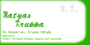 matyas kruppa business card